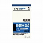 メモ再生紙切取りミシン１３４×７５ｍｍ７５枚