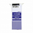 封筒ホワイト封筒８０長４郵便枠無１００枚入