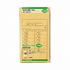 藤壺パック　角８　月謝袋　２０枚入×５