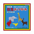 折り紙　教育おりがみ１５ｃｍ２７色　２７枚入