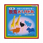 折り紙　教育おりがみ１５ｃｍ２７色　４５枚入