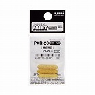 ペイントマーカー替芯　中字　３本入