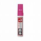 油性マーカー　マジックインキ　極太　桃