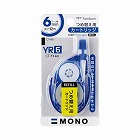 修正テープ　モノＹＸ用カートリッジ６ｍｍ