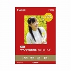 写真用紙　光沢　ゴールド　Ａ４　５０枚