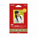 写真用紙　光沢　ゴールド　Ｌ判　１００枚