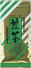 給茶機用インスタント緑茶　７０ｇ