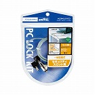 パソコンロックキット　鍵式　１ｍ