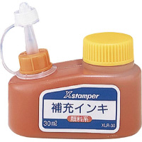 Ｘスタンパー補充インキ　顔料系　朱　３０ｍｌ