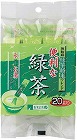 便利な緑茶スティック　２０本