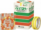 バッグシーリングテープ黄　２０巻