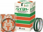 バッグシーリングテープ緑　２０巻
