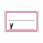 プライスカード　ピンク　小　５０枚入