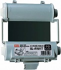 ビーポップ　インクリボン　黒　ＳＬ‐Ｒ１０１Ｔ