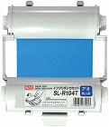 ビーポップ　インクリボン　青　ＳＬ‐Ｒ１０４Ｔ
