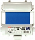 ビーポップ　インクリボン　紺　ＳＬ‐Ｒ１０５Ｔ