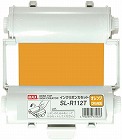 ビーポップ　インクリボン　オレンジＳＬ‐Ｒ１１２Ｔ