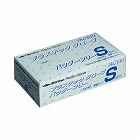 プラスチックグローブＮＯ．３８０　Ｓサイズ