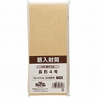 筋入封筒　長４　郵便番号枠なし　１００枚入