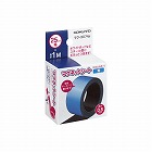 マグネットシート（スリムカラー）　２５ｍｍ　青