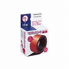 マグネットシート（スリムカラー）　２５ｍｍ　赤