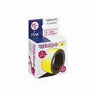 マグネットシート（スリムカラー）　２５ｍｍ　黄