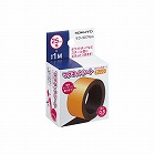 マグネットシート（スリムカラー）２５ｍｍオレンジ