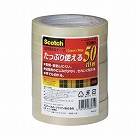 スコッチ　透明粘着テープ　１２ｍｍ幅×５０ｍ１０巻
