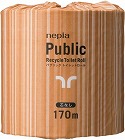 パブリックトイレットロール個包装Ｓ１７０ｍ　４８個