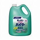 キッチンワイドハイター　業務用　３．５ｋｇ