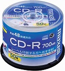 ＣＤ‐Ｒデータ用　４８倍速　ＩＪ対応　５０枚ＳＰ
