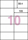 ｎａｎａラベル　シンプルパック　１０面　５００枚