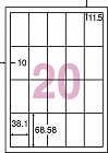 ｎａｎａラベルシンプルパック２０面四辺余白５００枚
