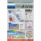 マルチカード　クリアエッジ　両面厚口　Ａ４　１０枚