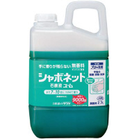 シャボネット石鹸液ユ・ム　２．７Ｌ