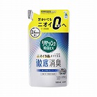 リセッシュ除菌ＥＸ　詰替用　３２０ｍｌ
