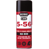 ＫＵＲＥ　ＣＲＣ５‐５６　４３０ｍｌ