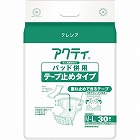 Ｆアクティパッド併用テープ止めＭ‐Ｌ　３０枚入