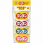 ワンタン　バラエティパック　４個入