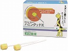 スポンジ歯ブラシハミングッド（紙軸）　５０本入