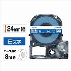 ＰＲＯテープカートリッジ　ビビッド２４ｍｍ青　白字