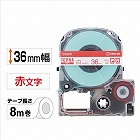 テプラ　ＰＲＯテープ　白ラベル　３６ｍｍ　赤文字