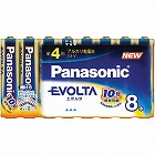 乾電池　アルカリ　エボルタ　単４　８本入