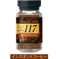 ザ・ブレンド１１７　瓶　９０ｇ