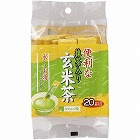 便利な抹茶入玄米茶スティック　２０本