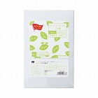 ナノハイブリッド配合高密度ゴミ袋　４５Ｌ　１０枚