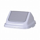 ダストＢＯＸ　６５Ｌ　フタ