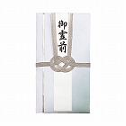 香典袋　仏新金封　御霊前　１枚