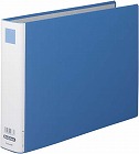 パイプ式ファイル片開青Ｂ４横　背幅６５ｍｍ　８冊