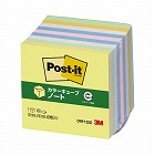 ポストイット　再生紙キューブ　５０×５０　黄